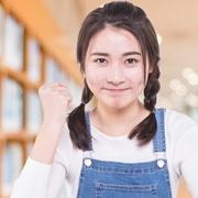 交流