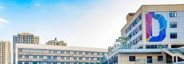 重庆耀中国际学校初中部2023年入学条件2