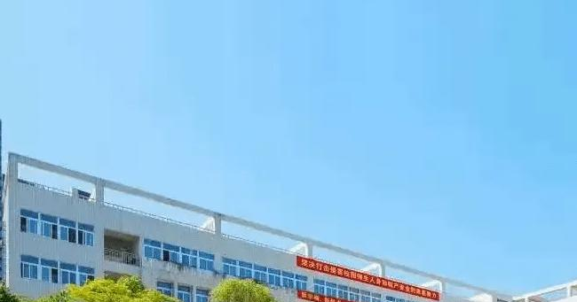 深圳康桥书院初中部2023年报名时间