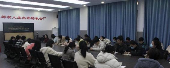 郑州经济贸易学校