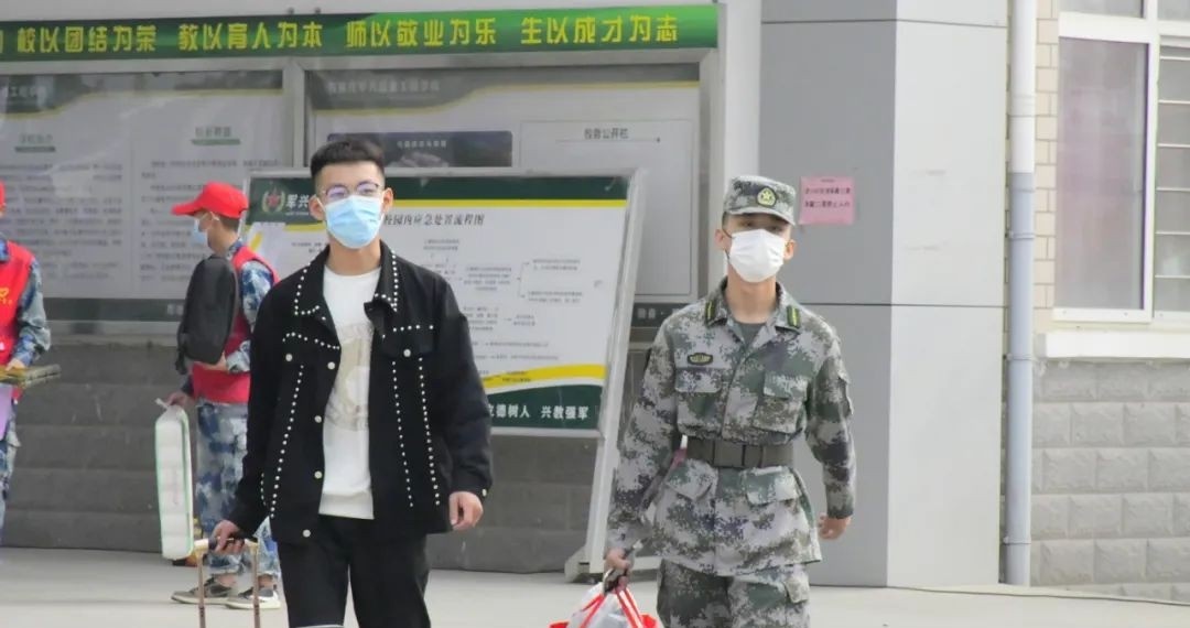 石家庄军兴信息工程学校