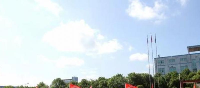 邵阳铁航职业技术学校