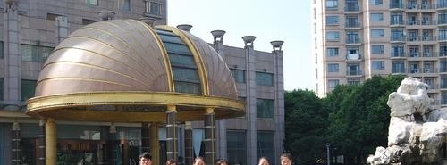 商城县职业高级中学