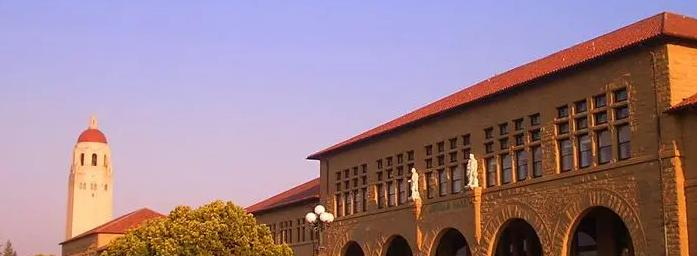 瑞得福国际学校2023年学费标准2