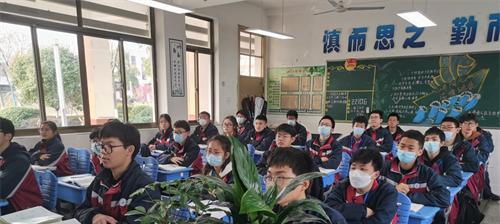 江苏江阴中等专业学校