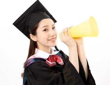 大学