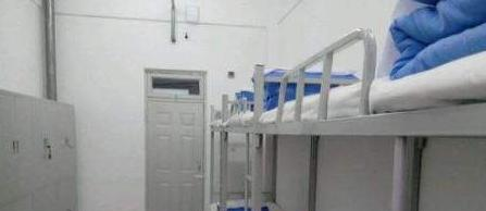 截图_20200415144018