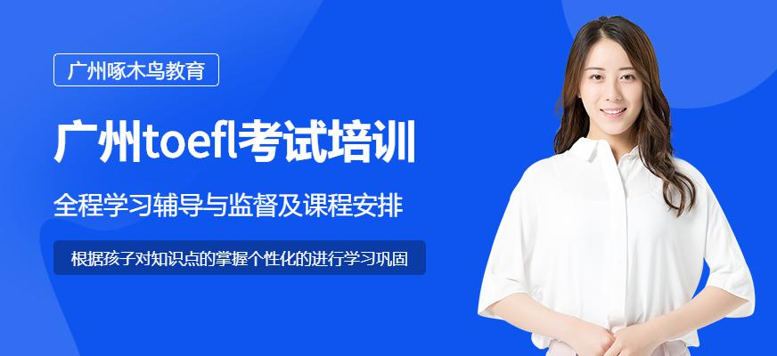 学习规划