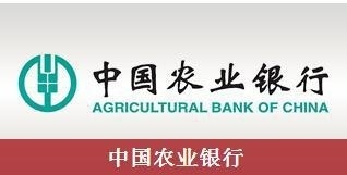 北京国际金融培训中心
