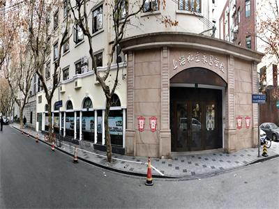 上海市民办永昌中学