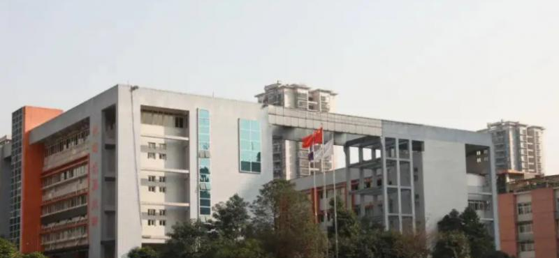 重庆史迪威外语学校初中部靠谱吗