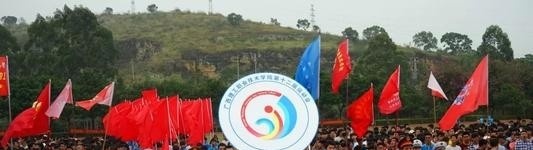 广西生态工程职业技术学院单招2019年单独招生报名时间、入口