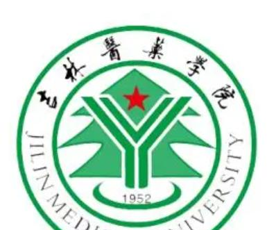 吉林医药学院是211吗？(附吉林211大学名单) 