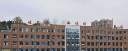 11截图_20201029094414