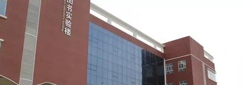 陕西省自强中等专业学校2023年招生计划