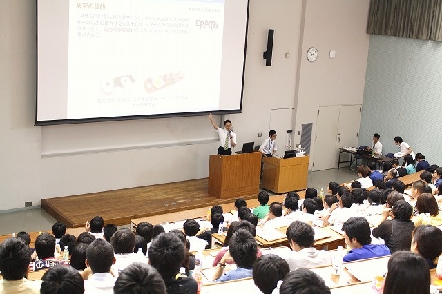 新潟经营大学
