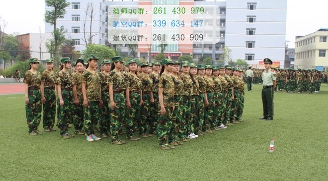 南充师范学校地址在哪里