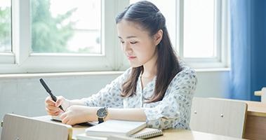 科学态度