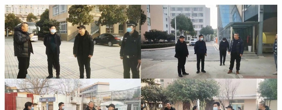 河南医药卫生学校