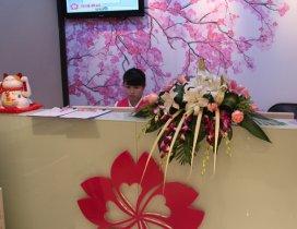 济南樱花国际日语