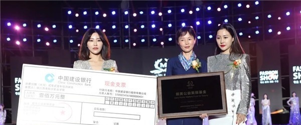 四川西南航空专修学院