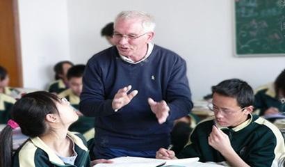 大连枫叶国际学校