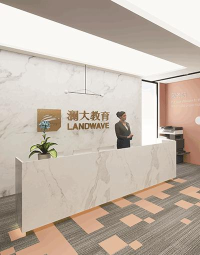 课程知识点