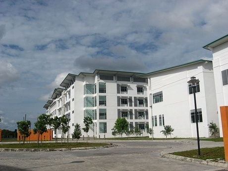 马来西亚砂劳越大学