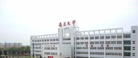 2023九江民办本科大学一览表