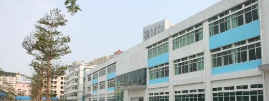 东莞机电工程学校2020年报名条件、招生要求、招生对象
