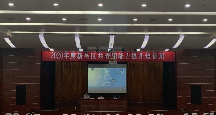 无锡科技职业学院