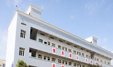 截图20201009092252