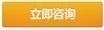 雅思托福考试班