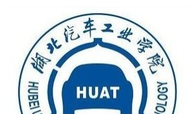 湖北汽车工业学院科技学院有哪些专业？