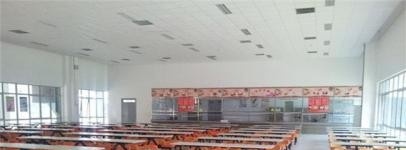 太原商贸经济职业中专学校