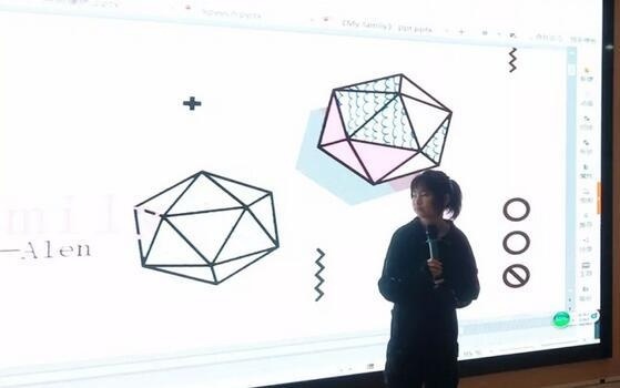 湖州帕丁顿双语学校英语演讲比赛.jpg