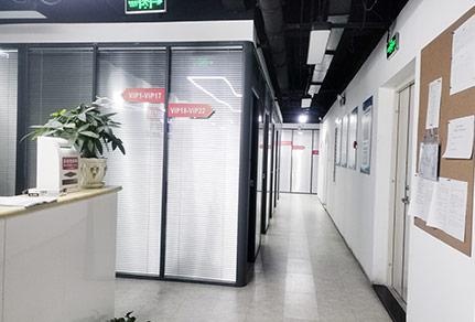 石家庄环球教育