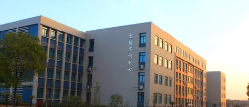 安徽工商职业学院2020年有哪些专业