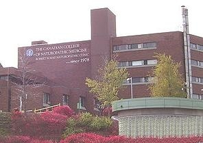 加拿大自然疗法医学院