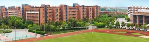 海宁职业高级中学