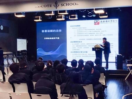 职业探索.jpg