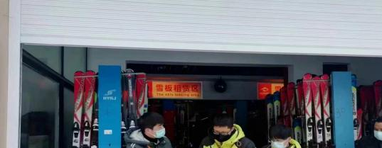 留坝县职业教育中心怎么样、好不好(2023参考)