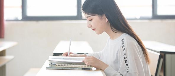 专业课规划