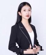 Fabienne Pei