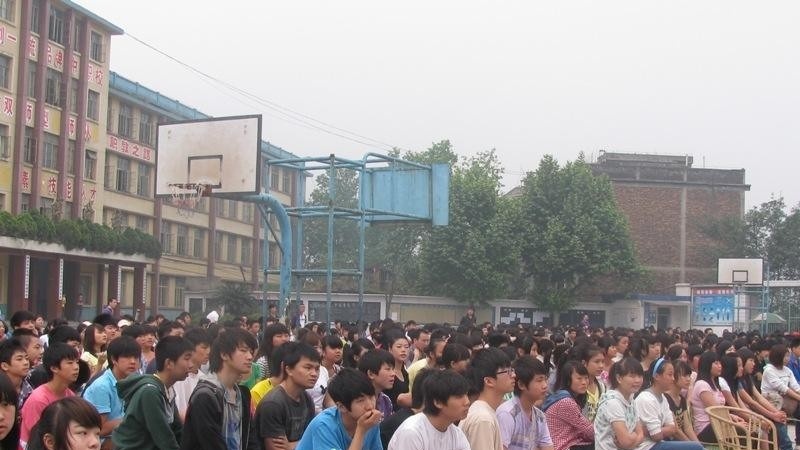 内江市第二职业中学