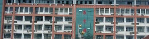 六安市鹏飞职业中专学校地址在哪里
