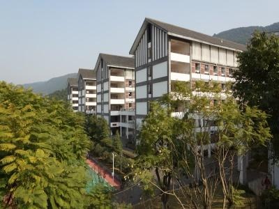 重庆十八中学国际部