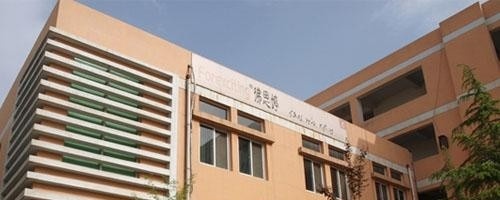 西安市灞桥区职业教育中心2018年报名条件、招生对象