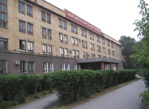 哈卡斯国立大学