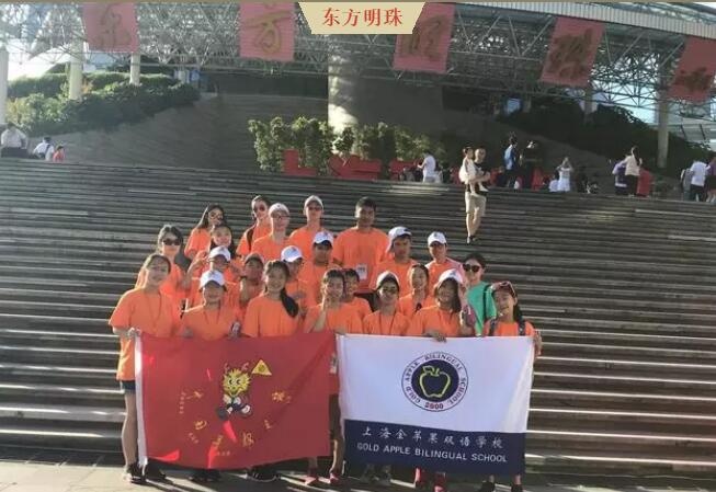 东方明珠.jpg